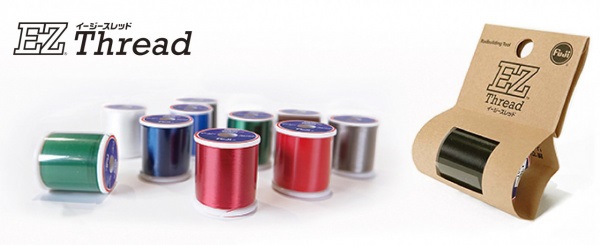 イージースレッド／EZTHM